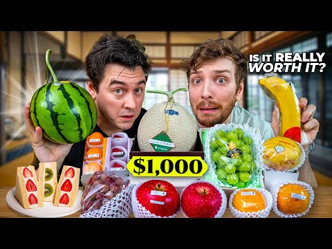 我試吃了日本超貴的水果！🇯🇵 ft. @CDawgVA (I Tried Japan's Insanely Expensive Fruit 🇯🇵 Feat. @CDawgVA​)