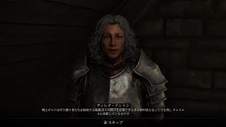 【実況プレイ】Oblivion Remastered - 星のラセーヌ【vol.004】
