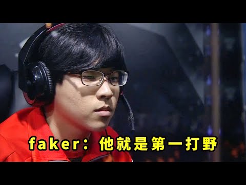 5年前，bengi的豹女打了多少人的脸？对面教练一脸不屑，赛后惨遭打脸