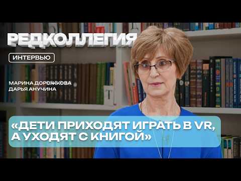 «Уже не тихое место, где нужно только шептать». Как в Улетах из библиотеки сделали точку притяжения