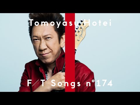 Tomoyasu Hotei - Bambina / THE FIRST TAKE のサムネイル