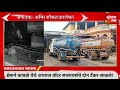 Isa burnt two tankers of Ayyaz Water Suppliers at Kamble A case has been filed against the accused in Khardi!