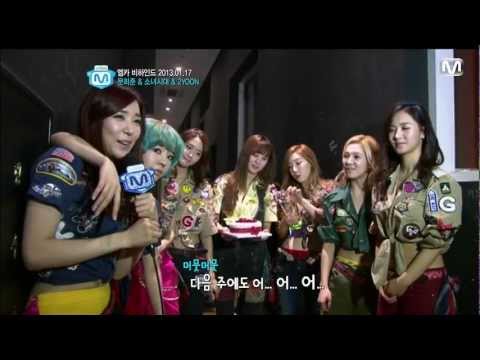 【1080HD】130124 엠카 비하인드 SNSD Cut