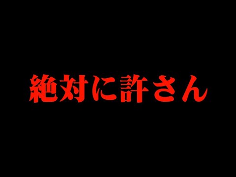 電話詐欺: この質問を使用して詐欺師を暴露できます。