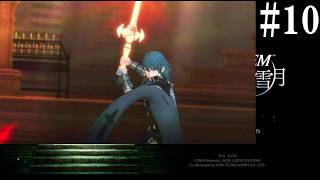 【実況】ファイアーエムブレム風花雪月 FE新作発表記念-10