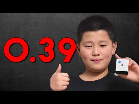 This Kid Just DEMOLISHED The 2x2 World Record...