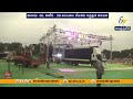 Eenadu 50 ETV 30 Celebrations At Tirupati SVU Stadium Readying