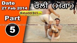 Rouli (Moga) Kabaddi Tournament 27 Feb 2014 Part 1 By Kabaddi365.com