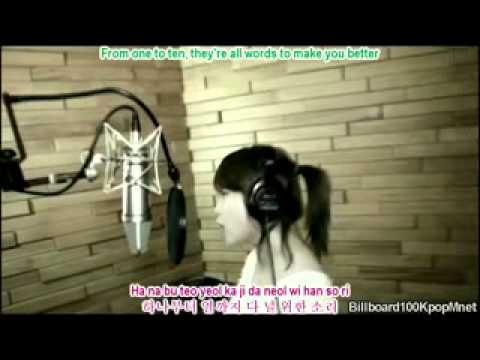 IU, Im Seul Ong - Nagging