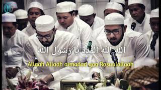 Download lagu Allah Allah Al Madad Ya Rasulallah - Sekumpul mp3 Download lagu Allah Allah Al Madad Ya Rasulallah - Sekumpul mp3