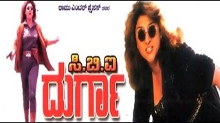 Full Kannada Movie 1997 | C B I Durga | Malashree, Charanraj, Ashok.