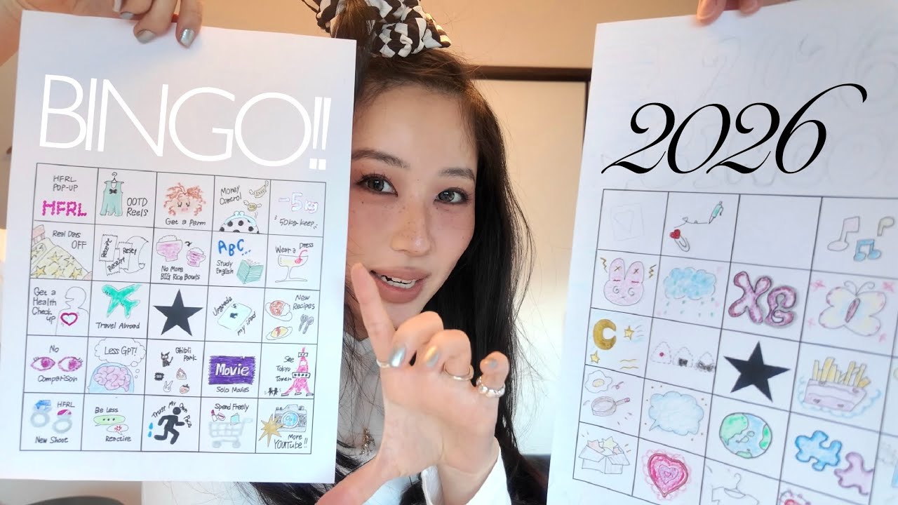 2026 BINGO BOARD✍️今年の目標を書き出そう！