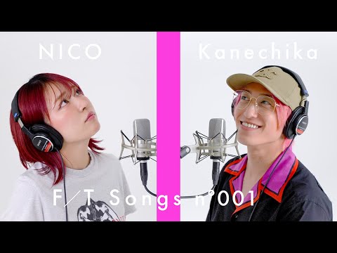 Miniatura de 祈迹～in album version～ (Kiseki (In Album Version))