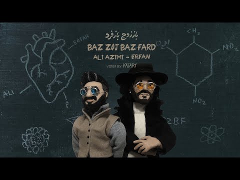 Official Music Video "Baz Zoj Baz Fard" | Ali Azimi & Erfan