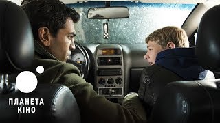 Це кляте серце - офіційний трейлер (український)