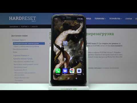 Как изменить системный язык на ULEFONE Armor 5S / изменить язык устройства на ULEFONE Armor 5S