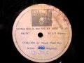 RARE UNRELEASED ULTRA MAGNETIC MC's one sided ACETATE