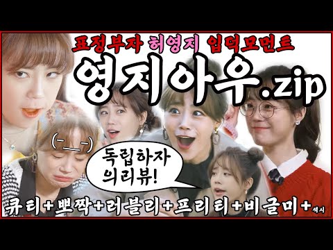 아이콘