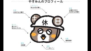 【Steam版ストリートファイター6】ヤスミンを触ったり新アレクを触ったり