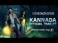Kishkindhapuri Official Trailer Kannada ZEE5 Bellamkonda Sreenivas Anupama Watch Now