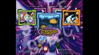 ノーカットEscapeコーク100%チャレンジ（2023年12月13日）前半【パカパカパッション(AC)】