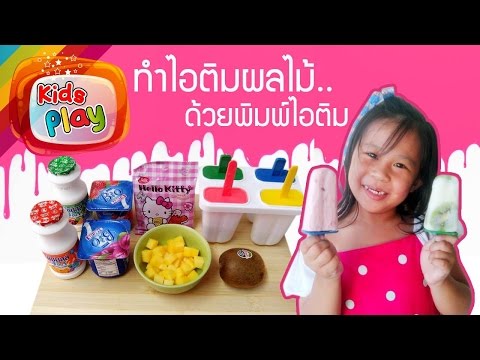 มีความแข็งแรงเพิ่มขึ้นเป็น ผู้ชายยื่นสาวและระยำ