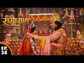श्री राम और माता सीता का हुआ जयमाला श्�