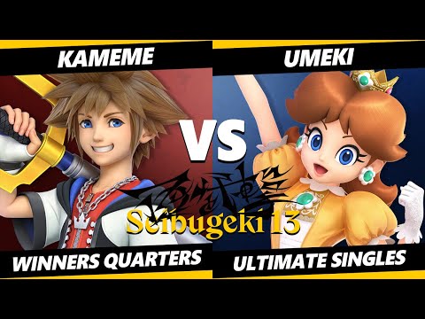 Seibugeki 13 - Kameme (Sora) Vs. Umeki (Daisy) Smash Ultimate - SSBU