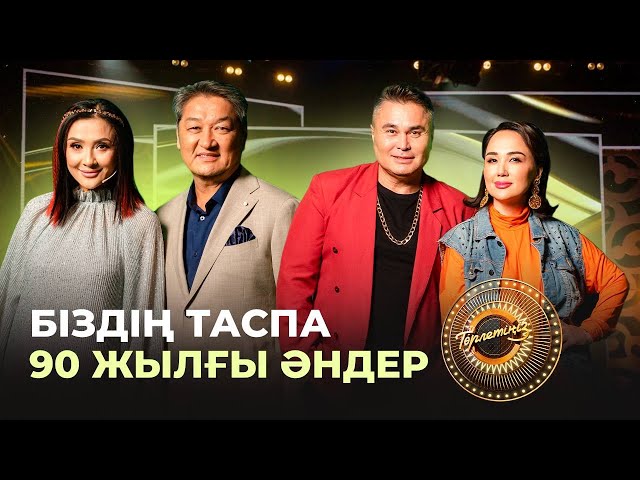 Мен әйелімді оның ғашығымен жаттықтырдым. HD форматында ыстық порно көріңіз