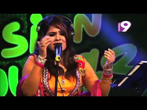 Khaja baba khaja baba