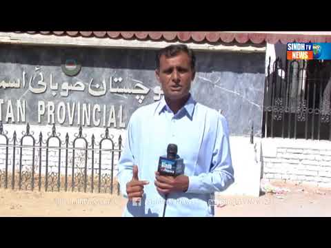 Quetta Aslive - Sindh TV News