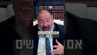 מה גורם לנו לנפילות רוחניות? | הרב יוסף יצחק ג׳ייקובסון #shorts (הרב יוסף יצחק ג'ייקובסון) - התמונה מוצגת ישירות מתוך אתר האינטרנט יוטיוב. זכויות היוצרים בתמונה שייכות ליוצרה. קישור קרדיט למקור התוכן נמצא בתוך דף הסרטון מה גורם לנו לנפילות רוחניות? | הרב יוסף יצחק ג׳ייקובסון #shorts (הרב יוסף יצחק ג'ייקובסון) - התמונה מוצגת ישירות מתוך אתר האינטרנט יוטיוב. זכויות היוצרים בתמונה שייכות ליוצרה. קישור קרדיט למקור התוכן נמצא בתוך דף הסרטון
