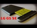 Мобильный телефон LG H845 (G5 SE) Titan LGH845.ACISTN - видео