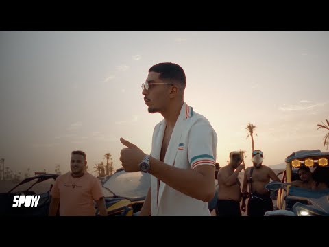 Chladda - Lang Vast ft. Ashafar & YassineBeats (Official Video)