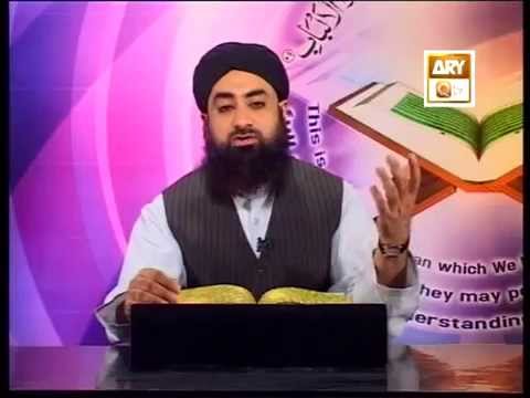 Tadabbur e Quran - Eposide 451 "Mufti Muhammad Akmal Qadri''
