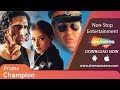 Champion Promo Sunny Deol Manisha Koirala Watch Full Movie On Shemaroome App