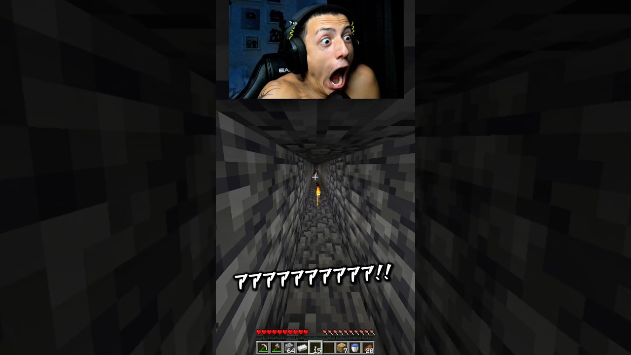 ビビりすぎる男… #マイクラ #short