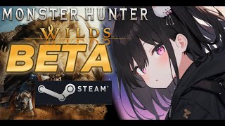 モンスターハンター：ワイルズ ベータ 実況プレイ動画 ! 《Steam》