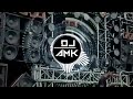 Competiton Special Sound Check Vibration Beet Dj Vikrant Allahabad Amk Musical World