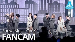 [예능연구소 직캠] MAMAMOO - Wind Flower, 마마무 - Wind Flower @Show Music core 20181215