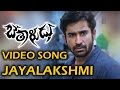 Jayalakshmi Full Video Song | Bethaludu Telugu Movie |  Vijay Antony | Arundhathi Nair |