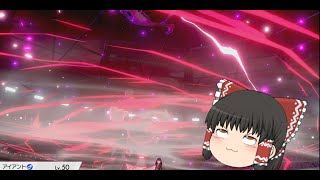 アイアントで無双”！？！？”　【ポケットモンスター剣盾】ゆっくり実況
