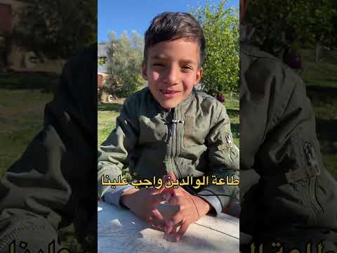 Le verbe #falloir فعل وجب     #apprentissage #apprendrelefrancais #conjugaisonfrançais