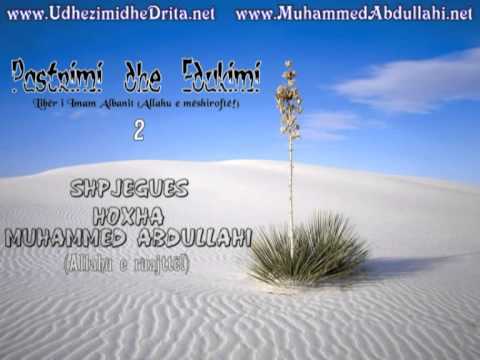 Muhammed Abdullahi - 02 Pastrimi dhe Edukimi / التصفية والتربية