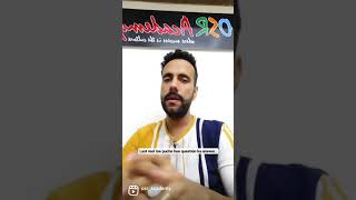 Concept of free fall (answer) l Ashu sir l#science #cbse #physics #mechanics #freefall