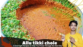 Chole Aalo Tikki Chaat Recipe| टिक्की छोले चाट|Street style|