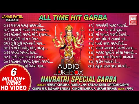 All Time Hit Garba Songs | Tahuko series | Navratri Special Garba | Non Stop Garba