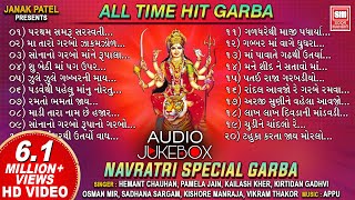 All Time Hit Garba Songs  Tahuko series  Navratri 