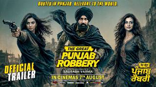 The Great Punjab Robbery