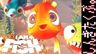 ぼくたち熱帯魚になる。【I AM FISH】